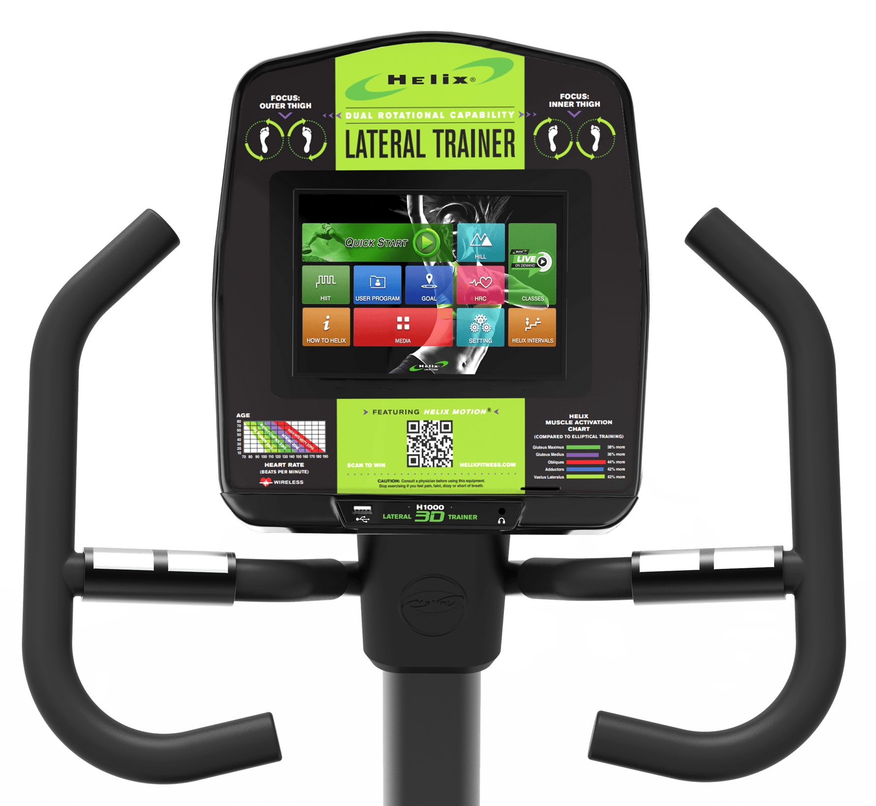 elliptical-cardio-machine- Digital Essential Lateral Trainer - H1000
